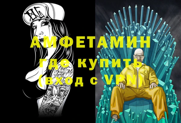амф Алзамай