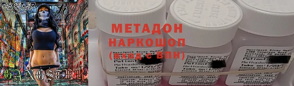 молекула духа Алексеевка