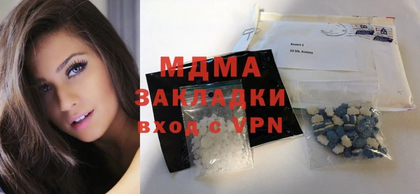 амф Алзамай