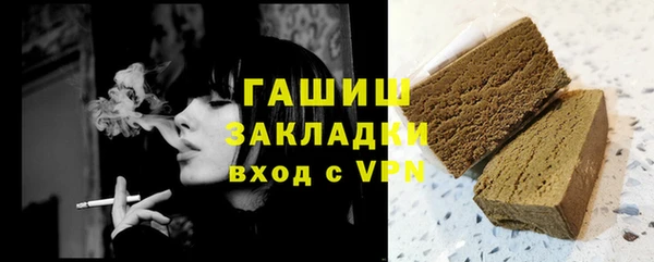 амф Алзамай