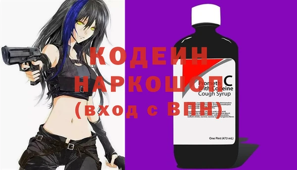 амф Алзамай