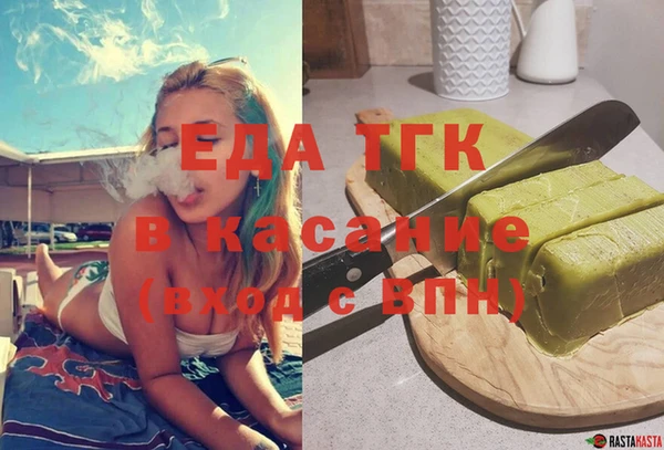 прущие грибы Алексин