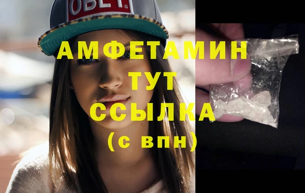 амф Алзамай