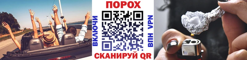 сколько стоит Тобольск Первитин Methamphetamine